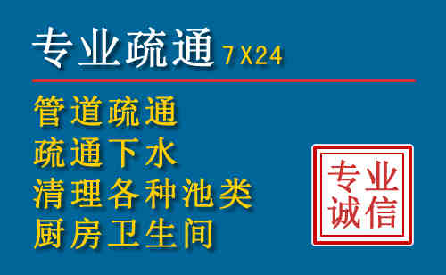 海口搬家公司提示：夏季高温季节长途搬家的6大常识